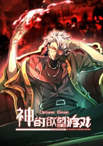 百鬼夜行抄新章 日本动漫在线看