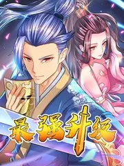 凌晨四点的城市 日本综艺在线看